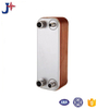 Titane Titanium 100 plaque Brated Plated Heat Exchanger