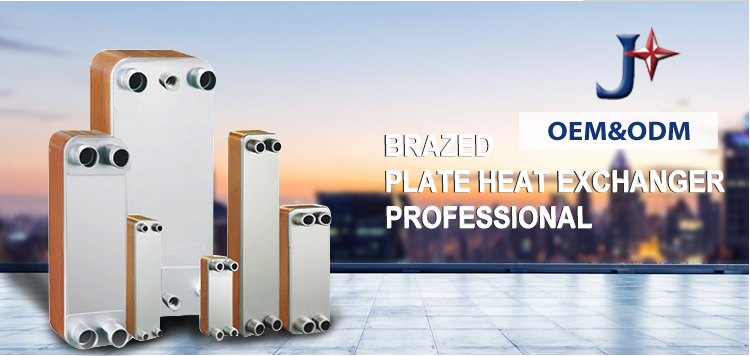 Titane Titanium 100 plaque Brated Plated Heat Exchanger